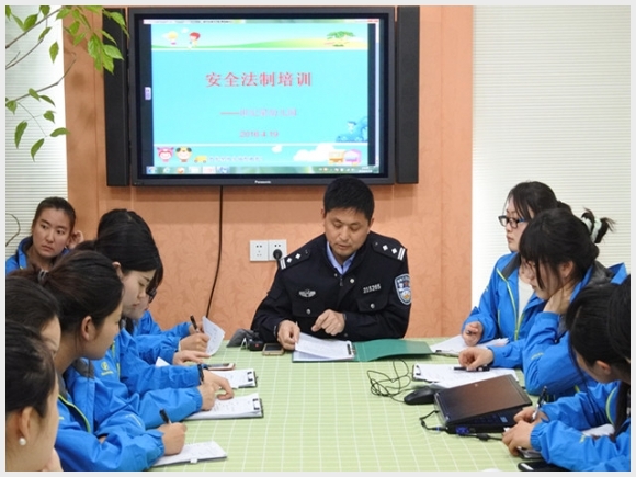 附件：照片 005.jpg