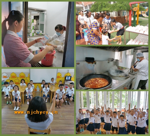 附件：DSC02791_conew2.jpg