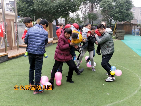 附件：791735021997735902.jpg