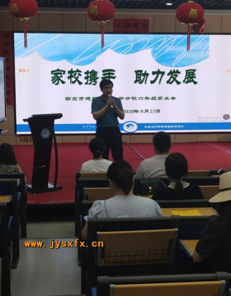 附件：1.png