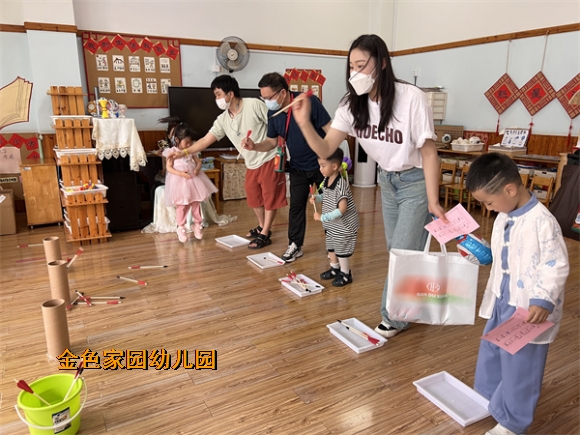附件：IMG_2053.jpg