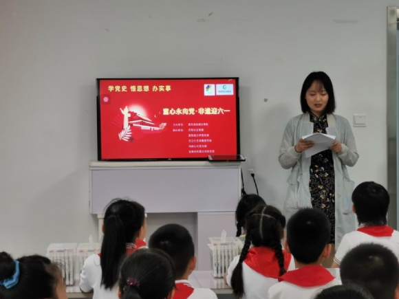 附件：QQ图片20210617054927.jpg