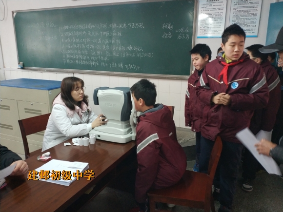 附件：IMG_20180308_085212_1.jpg