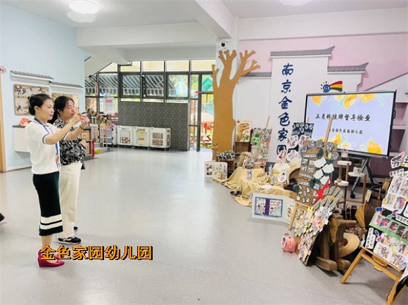 附件：微信图片_202305171321174.jpg
