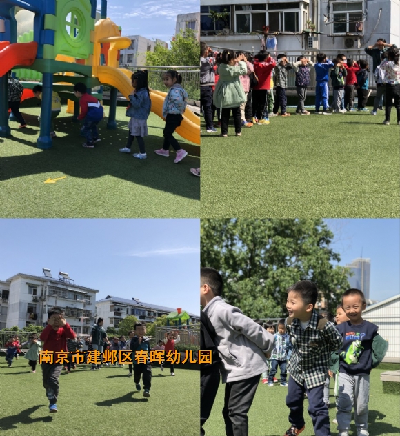 附件：QQ鍥剧墖20190509162414_conew11.jpg