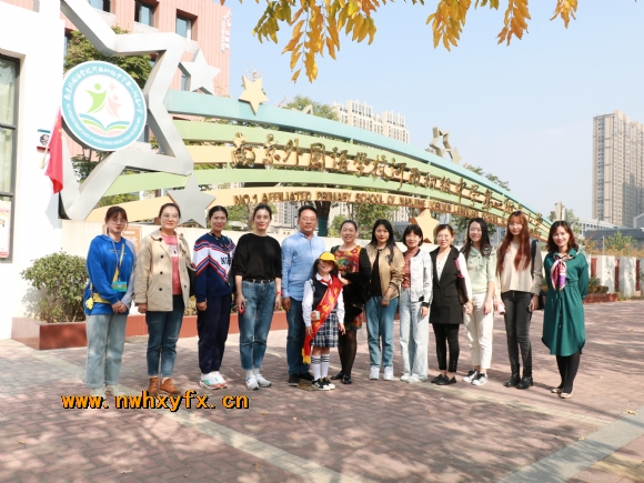 附件：微信图片_20191024161013.jpg