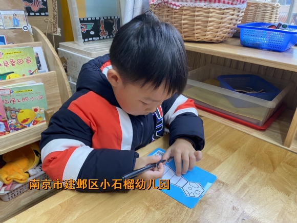附件：IMG_2950(20230418-081041).JPG