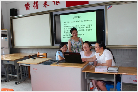 建邺教育信息网