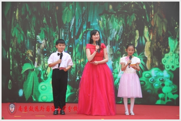 附件:IMG_4012_看图王.jpg 建邺教育信息网
