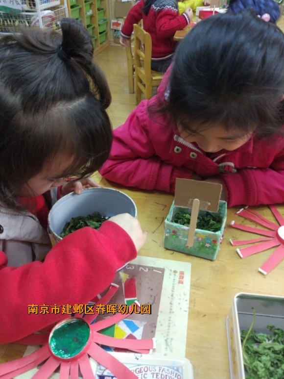 附件：conew_qq图片20180326141457.jpg