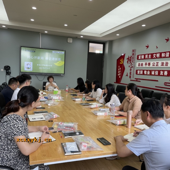 附件：QQ图片20210827102856.jpg