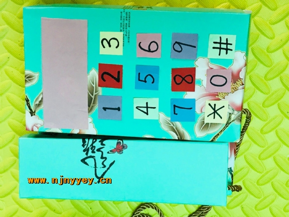 附件：QQ图片20180930153611.jpg