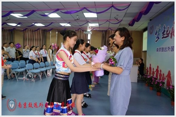 建邺教育信息网
