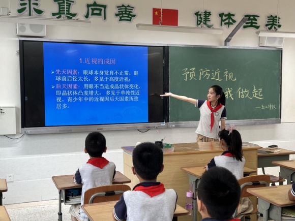 附件:图片2.png 附件:图片2.png