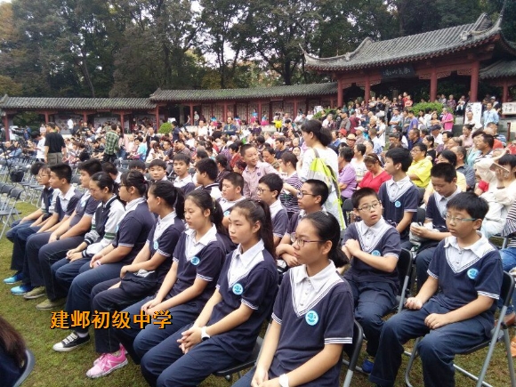 附件：QQ图片20170926081509.jpg