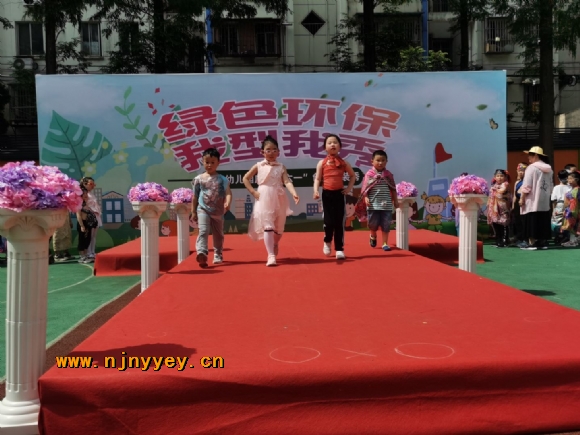 附件：QQ图片20210604110139.jpg