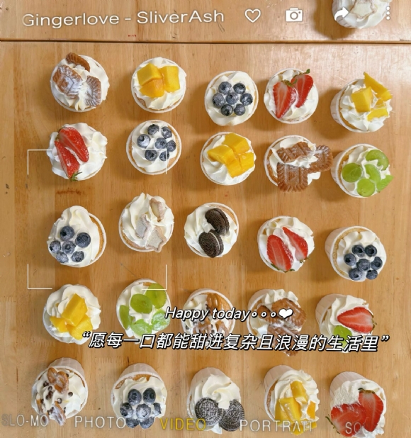 附件：IMG_2535.PNG
