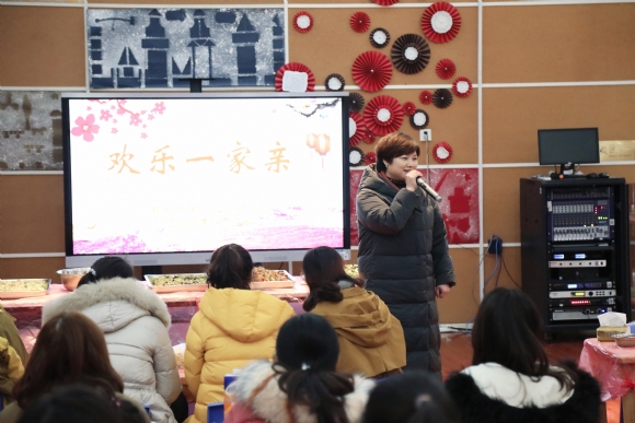 附件：IMG_0570(20200118-131907).JPG