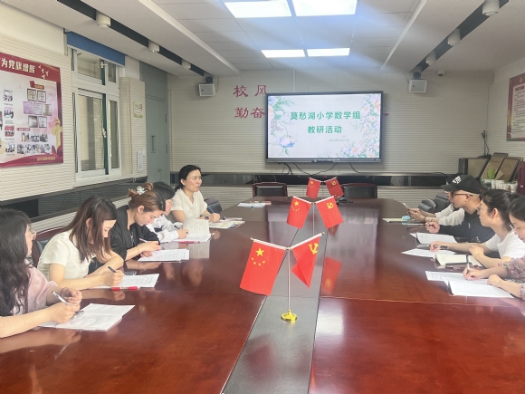 附件：QQ图片20240526120433.jpg