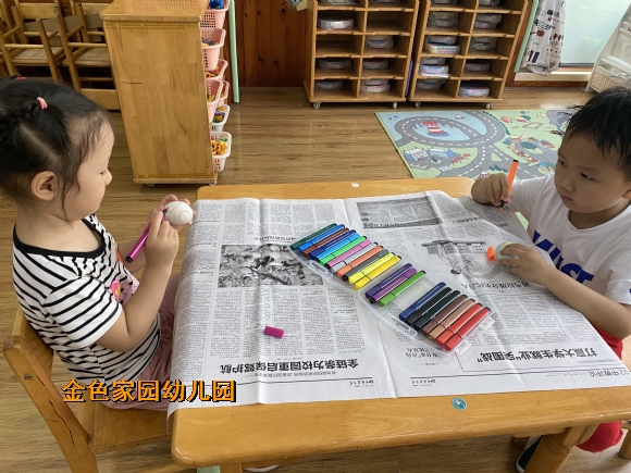 附件：IMG_2252.JPG