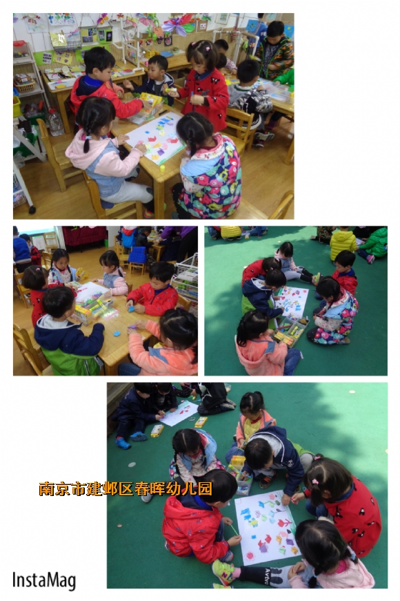 附件：IMG_3593.JPG