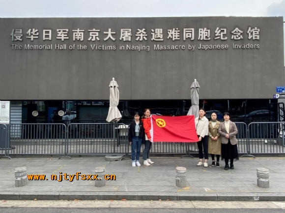附件：4.jpg