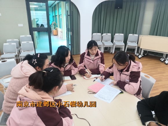 附件：IMG_20231207_143650.jpg