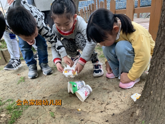 附件：18.2.jpg