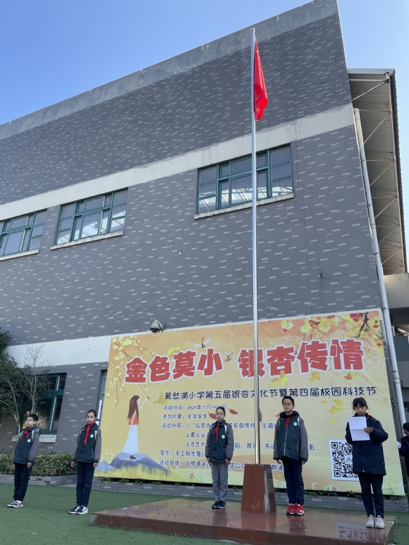 附件：IMG_8344.JPG