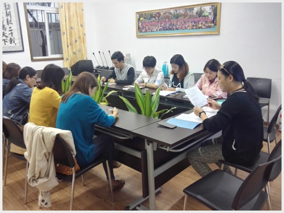 建邺教育信息网