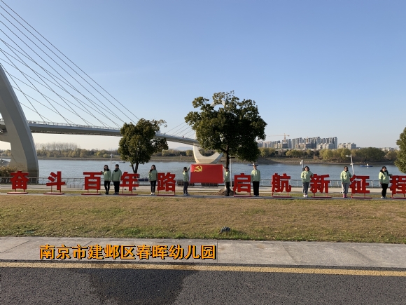附件：IMG_5122.JPG