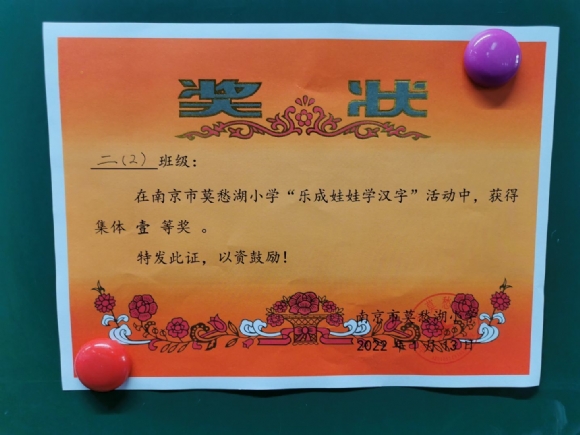 附件：60 - 副本.jpg