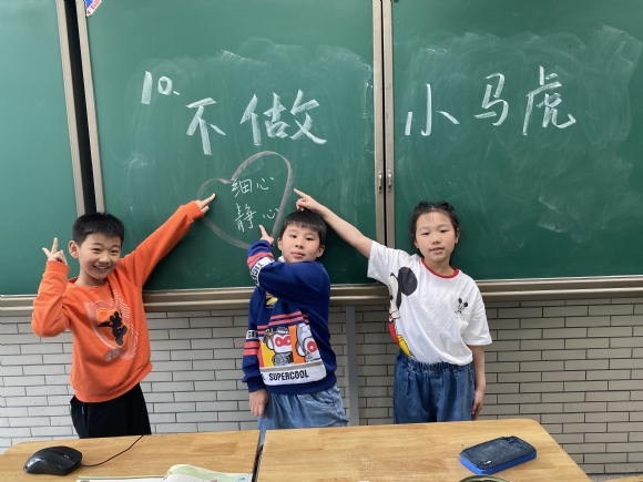 附件：IMG_7470.JPG