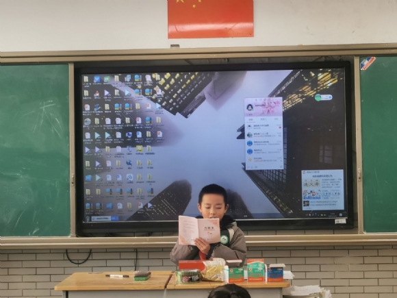 附件：QQ图片20210620073406.jpg