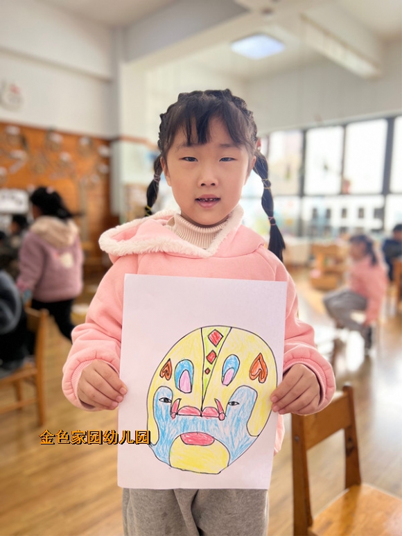附件：IMG_3969(20211223-125903).JPG