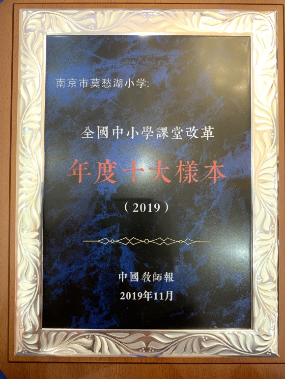 附件：IMG_1825.JPG