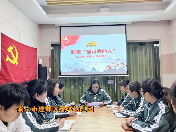 附件：F6A80F7F856A94764EFA9CF0597039D2.png