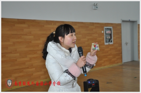 建邺教育信息网