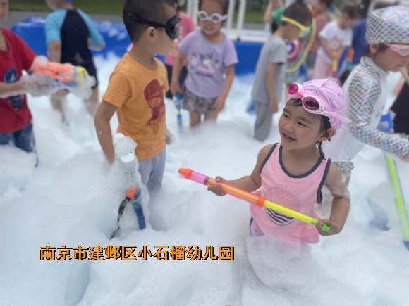 附件：IMG_6684.JPG