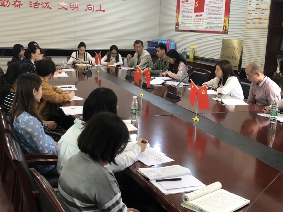 附件：QQ图片20181011210136.jpg