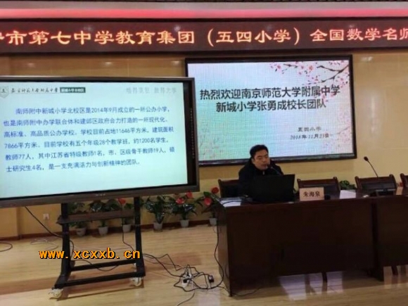 附件:4.jpg 附件:4.jpg