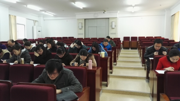 附件：历史教师学科素养竞赛.jpg