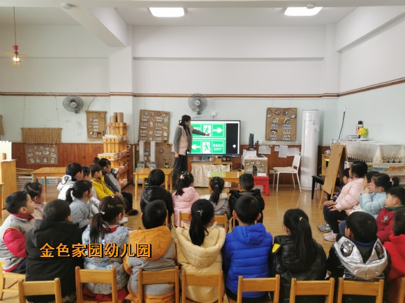 附件：IMG_20230215_085630.jpg