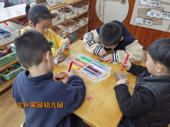 附件：IMG_20221124_145900.jpg