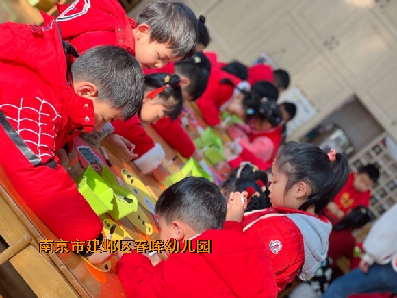 附件：QQ图片20220119143450.jpg