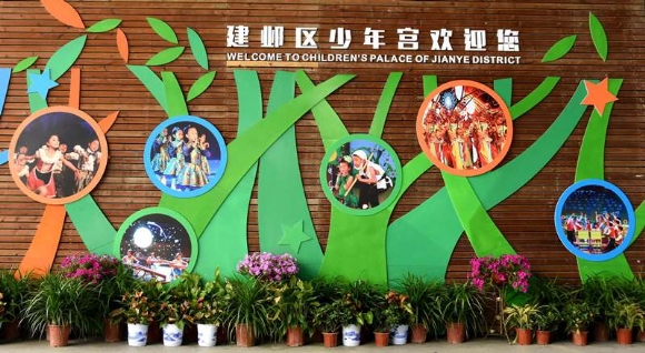附件：5.JPG