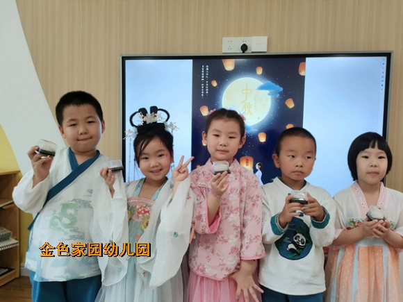 附件：微信图片_20230928141004.jpg
