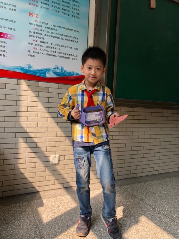 附件：IMG_1872(20200607-224544).JPG