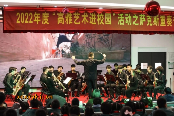 附件：演奏照2.jpg
