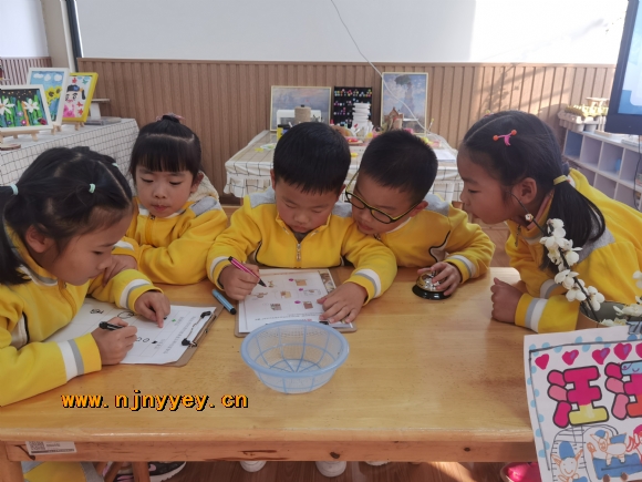 附件：IMG_20211126_153207.jpg